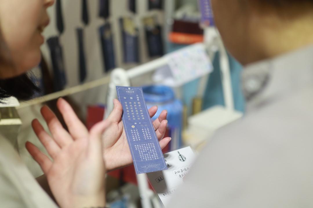 64 閘門抽籤・銅籤筒